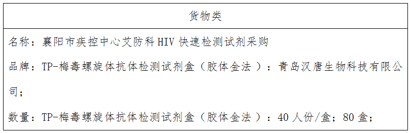 1685086121520035501.png 圖片1.png