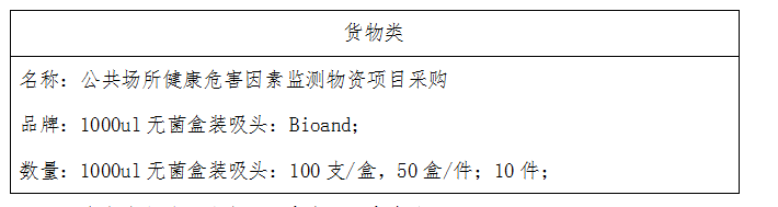 1688354966350010767.png 圖片3.png